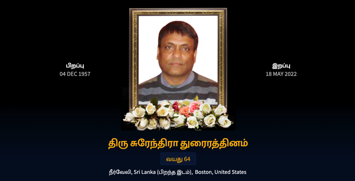 Screen Shot 2022-05-25 at 2.00.32 AM