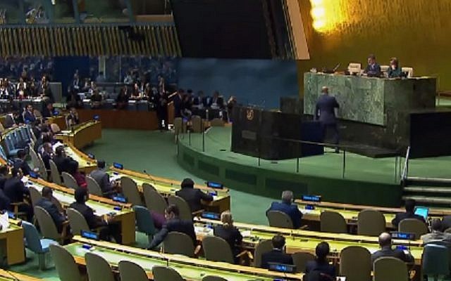 un