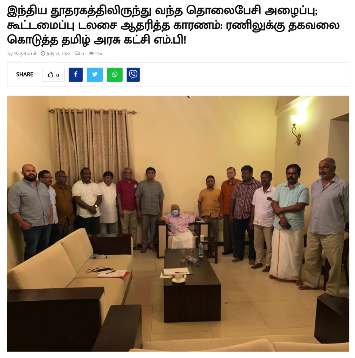 Screen Shot 2022-07-21 at 3.13.12 PM