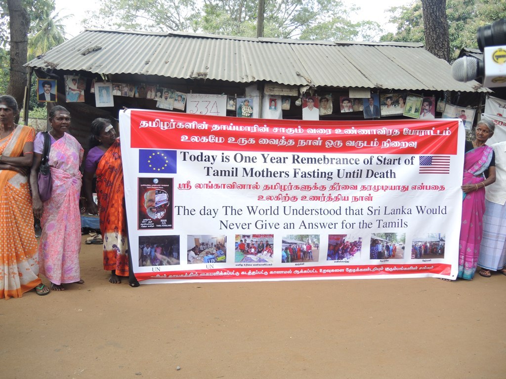 vavuniya-missing-230118-seithy 2 