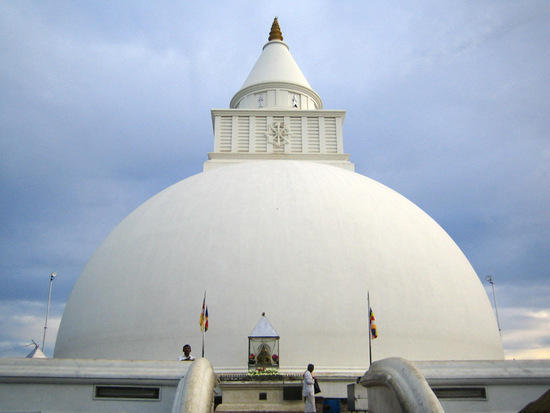 kataragama