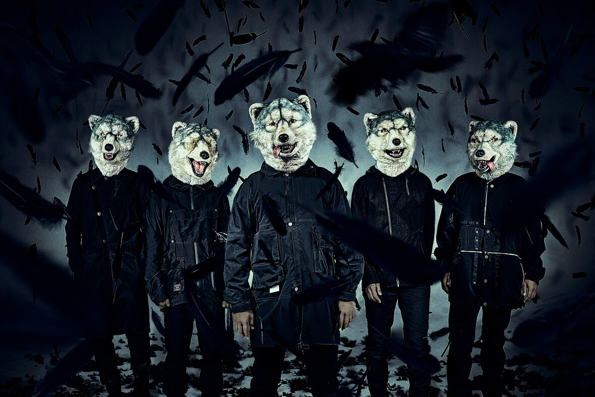 MWAM 2025