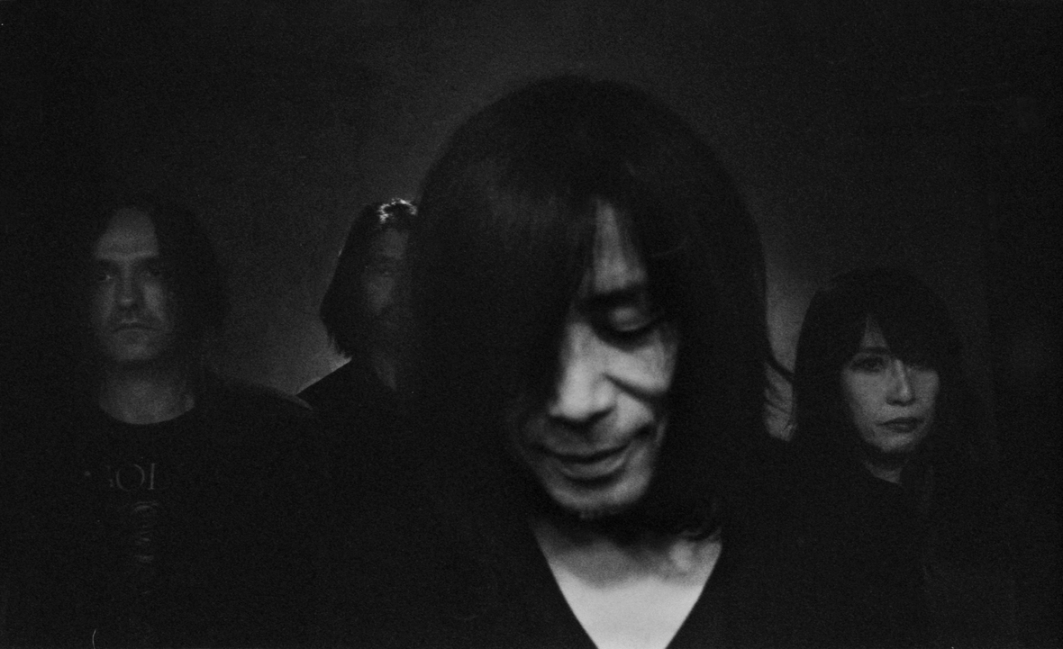 5f42cf01 MONO OATH Promo Photo 2024 Secondary Credit Craig Murray