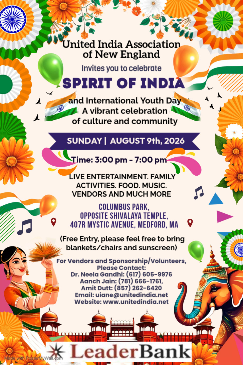 India Independence Day Celebration Template - Made with PosterMyWall